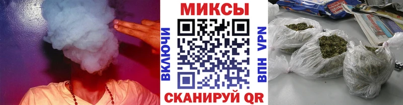 как найти закладки  Курск  БУТИРАТ BDO 33% 