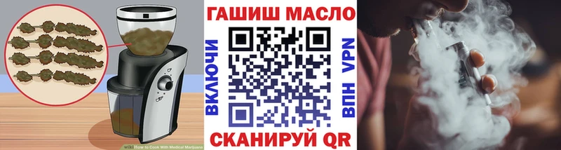 Canna-Cookies конопля  Курск 