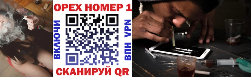 КОКАИН 98% hydra как зайти Курск