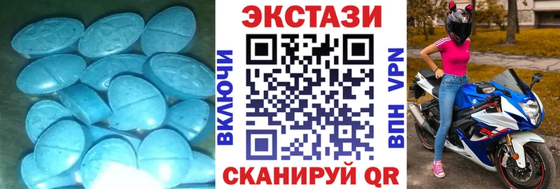 ЭКСТАЗИ Punisher  где продают   Курск 
