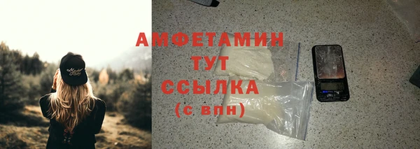 mix Осташков