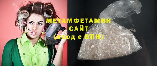 марки lsd Остров