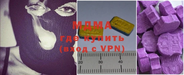 винт Осинники