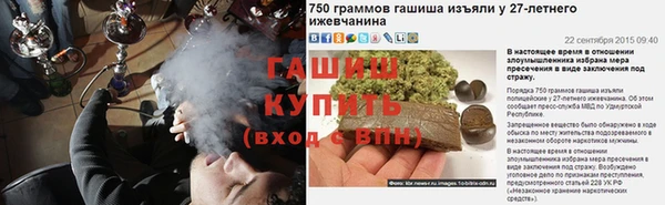 марки lsd Остров