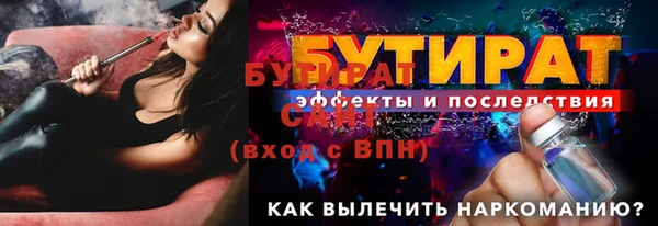 марки lsd Остров