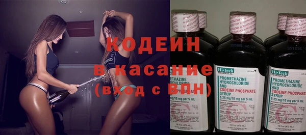марки lsd Остров