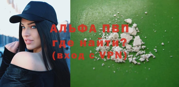 mix Осташков