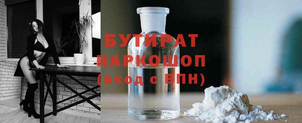 марки lsd Остров
