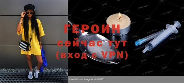 mix Осташков