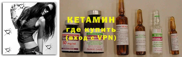 марки lsd Остров