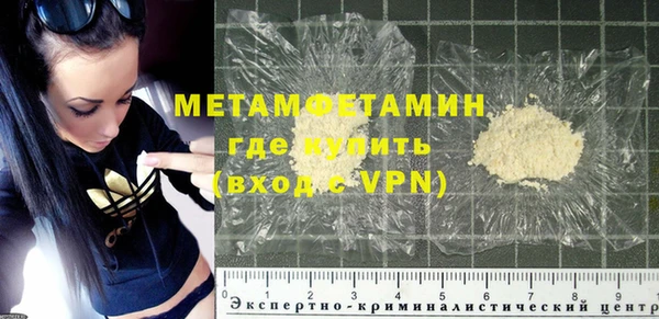 mix Осташков
