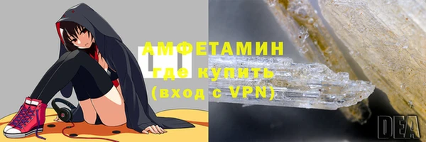 твердый Билибино