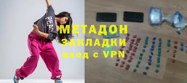 mix Осташков