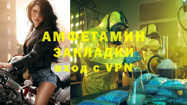 mix Осташков