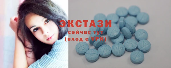 марки lsd Остров