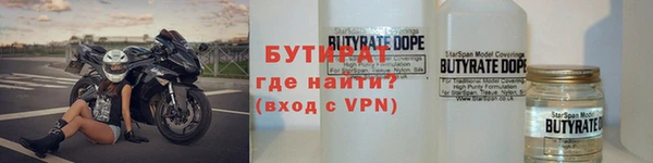 mix Осташков