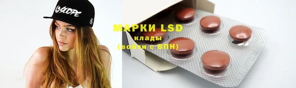 mix Осташков