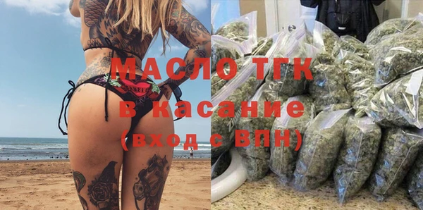 марки lsd Остров