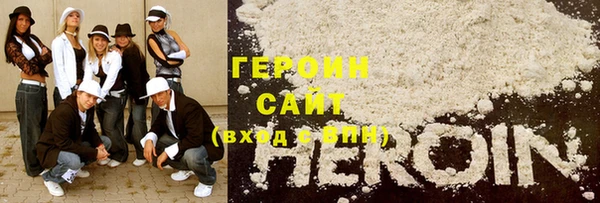 марки lsd Остров