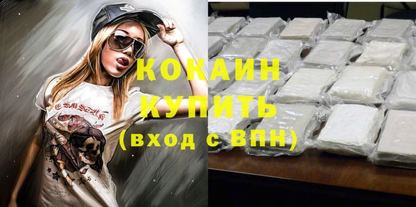 mix Осташков