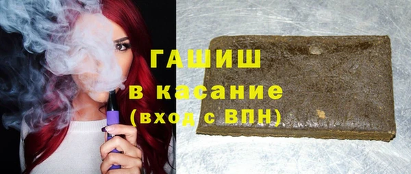 mix Осташков