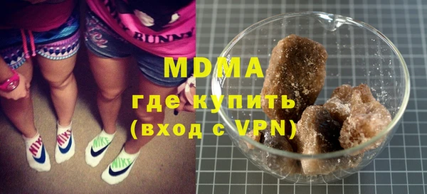 mix Осташков