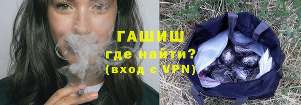 mix Осташков