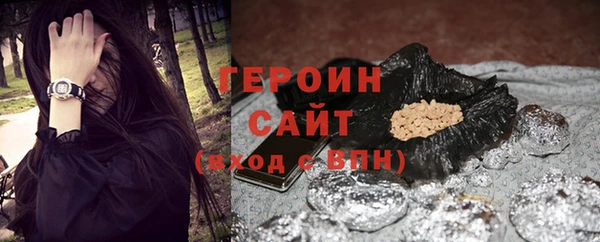 марки lsd Остров