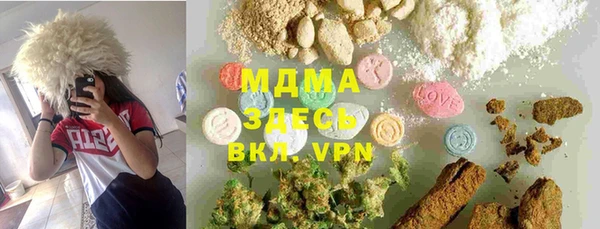 марки lsd Остров