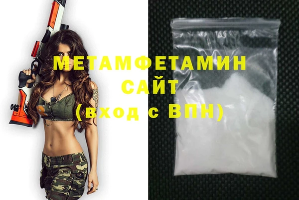 mix Беслан