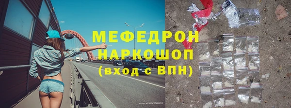 mix Осташков