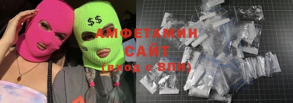 СК Белокуриха