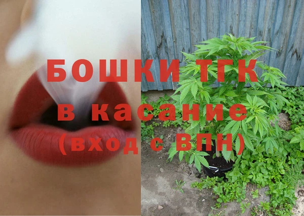 марки lsd Остров