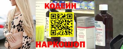 мефедрон мука Дубна