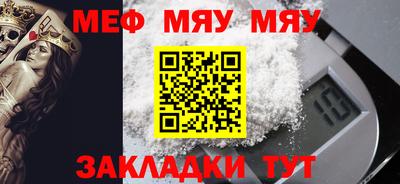 марихуана Донецк