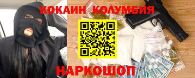 мефедрон мука Дубна