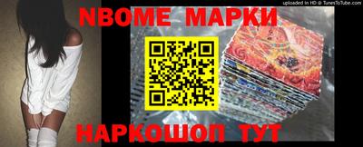 мефедрон мука Дубна