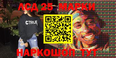 мефедрон мука Дубна