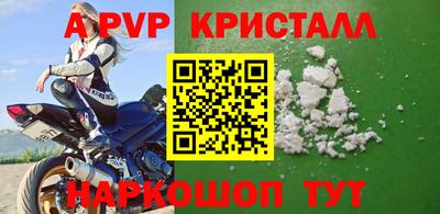 мефедрон мука Дубна