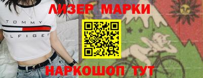 мефедрон мука Дубна
