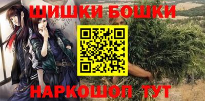 COCAINE Донской