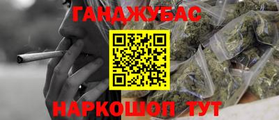 COCAINE Донской