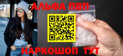 мефедрон мука Дубна