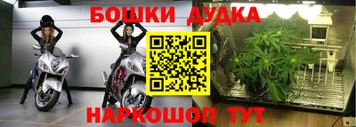 герыч Аргун