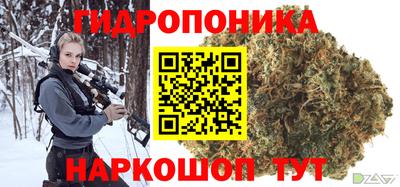 эйфоретик Азнакаево