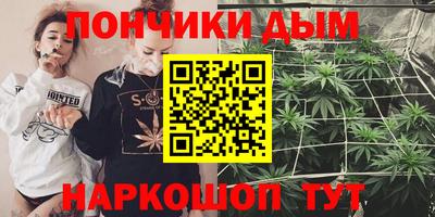 COCAINE Донской