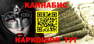 COCAINE Донской