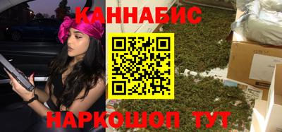 эйфоретик Азнакаево