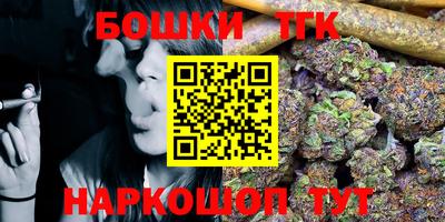мефедрон мука Дубна