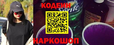 COCAINE Донской